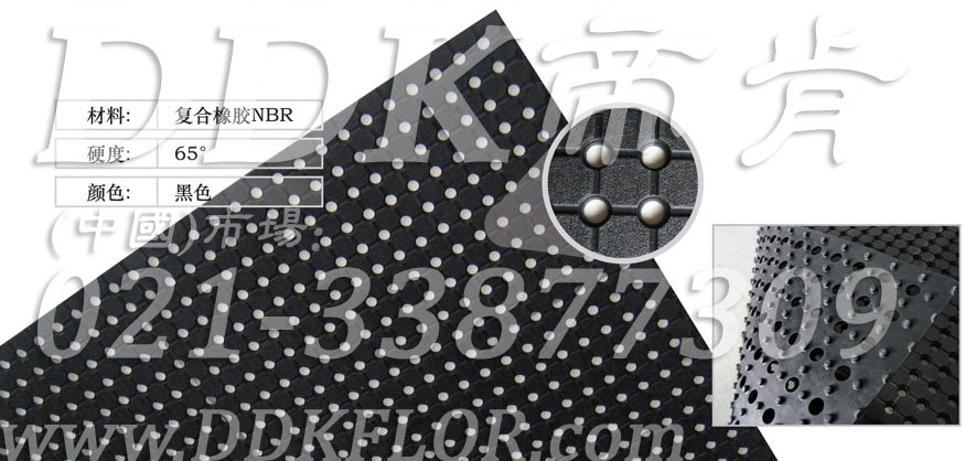 5665ˮA׏N|