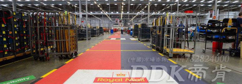 【工業廠房pvc塑膠地板】工業pvc地板/工廠用塑膠地板樣板圖片,帝肯(DDK)_2000_9979（工業廠房車間地面材料）效果圖,pvc塑膠地坪,pvc塑膠地板,工業地板,工業地坪,工廠車間地坪保護地板,車間地坪