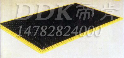 黑色带黄边色定制帝肯(DDK)_8800_9979Q工业厂房脚垫材料) 黑色带黄边色定制帝肯(DDK)_8800_9979Q工业厂房脚垫材料)