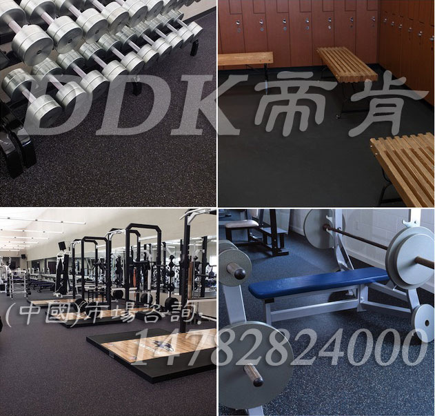 健身房地面鋪什么？健身房地面用什么材料？樣板圖片,帝肯(DDK)_S3020_P500（Niki|耐柯）效果圖，健身房pvc塑膠地板,健身房地板膠
