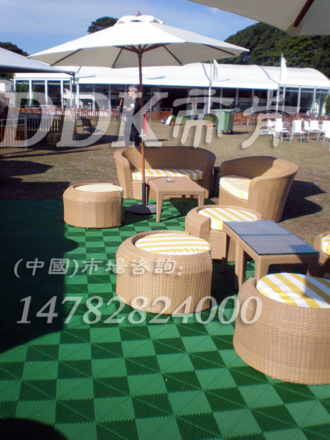 1378130¶_ʲô¶_䁴u,¶_شu
