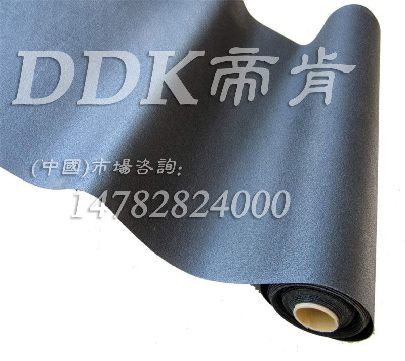 帝肯(DDK)_AOS330QDJ|hQ? 帝肯(DDK)_AOS330QDJ|hQ?