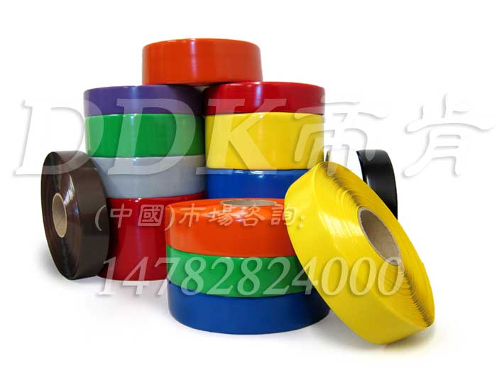 廚房地面地標線(xiàn)膠帶DDK471/461/411 防霉耐油防腐蝕耐磨，地面劃線(xiàn)膠帶,耐叉車(chē)碾壓劃線(xiàn)工業(yè)警示膠帶,地面標線(xiàn)警示膠帶黃色