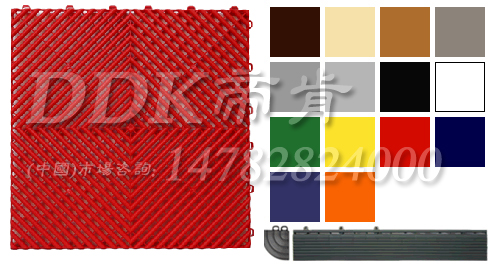 帝肯(DDK)_8800_5005Q塑格悬式Dq动地板Q? 帝肯(DDK)_8800_5005Q塑格悬式Dq动地板Q?