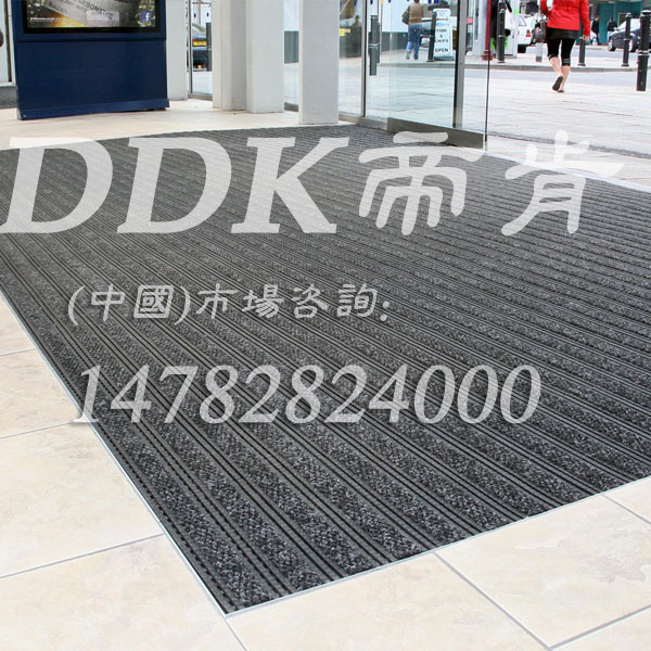 门口地垫帝肯(DDK)_700_9000QPremier Plus|普勒姆) 门口地垫帝肯(DDK)_700_9000QPremier Plus|普勒姆)