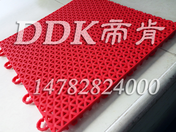 帝肯(DDK)_8455QSK-TN|田诺pdQ? alt=